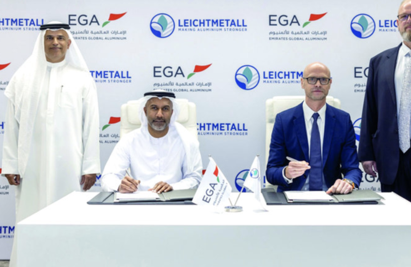 "الإمارات للألمنيوم" توسع عملياتها في ألمانيا بأكثر من ستة أضعاف باستثمار 170 مليون دولار