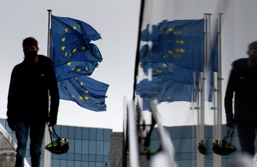 صحيفة ألمانية: تمويل الاتحاد الأوروبي لأوكرانيا سيتم على حساب دافعي الضرائب الأوروبيين