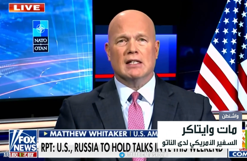 محادثات روسية أمريكية مرتقبة بميامي