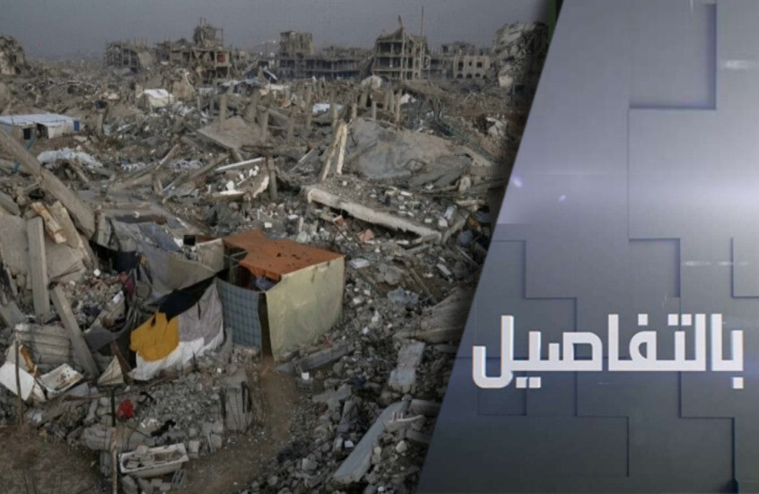 ما سبب التشكيك بالمرحلة الثانية في غزة؟