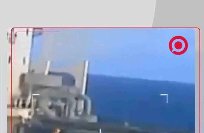 الولايات المتحدة تستولي على ناقلة نفط فنزويلية محملة بملايين البراميل المتجهة إلى الصين