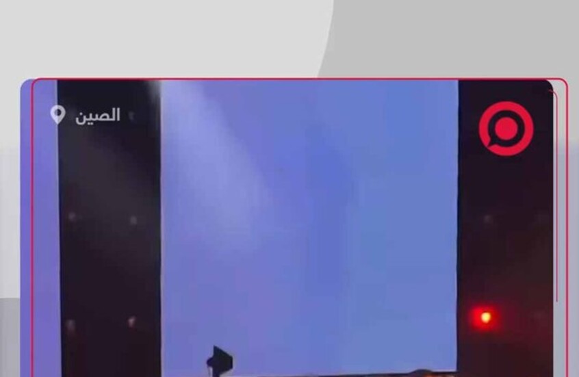 تحفة تكنولوجية على المسرح.. روبوتات ذكية تؤدي رقصات احترافية في حفل صيني