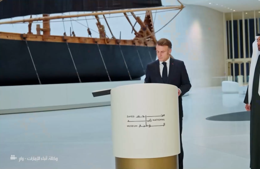 مشاهد من استقبال إيمانويل ماكرون في أبوظبي