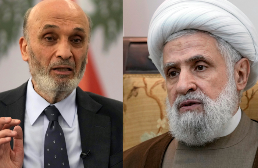 سمير جعجع يهاجم  أمين عام "حزب الله"