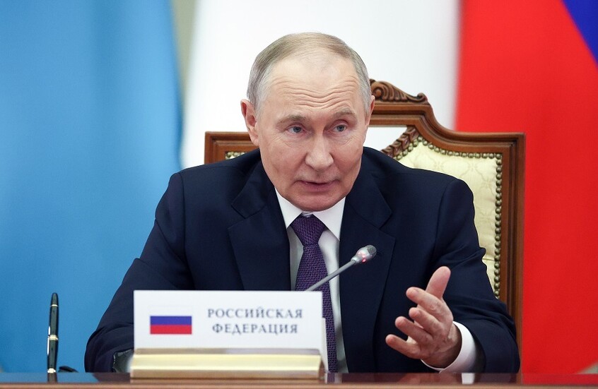 بوتين يصف اتفاقية الحدود بين دول آسيا الوسطى بـ"التاريخية"