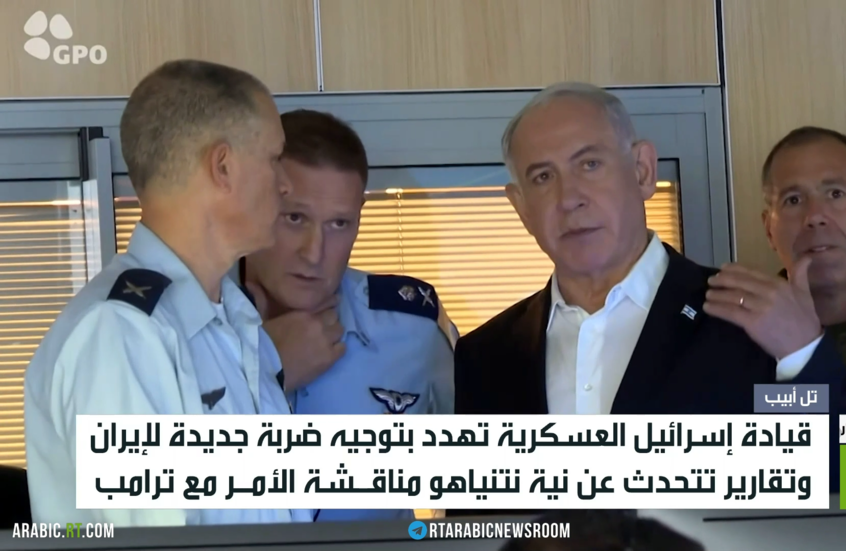 زامير: سننفذ ضربات ضد أي تهديد في أي جهة