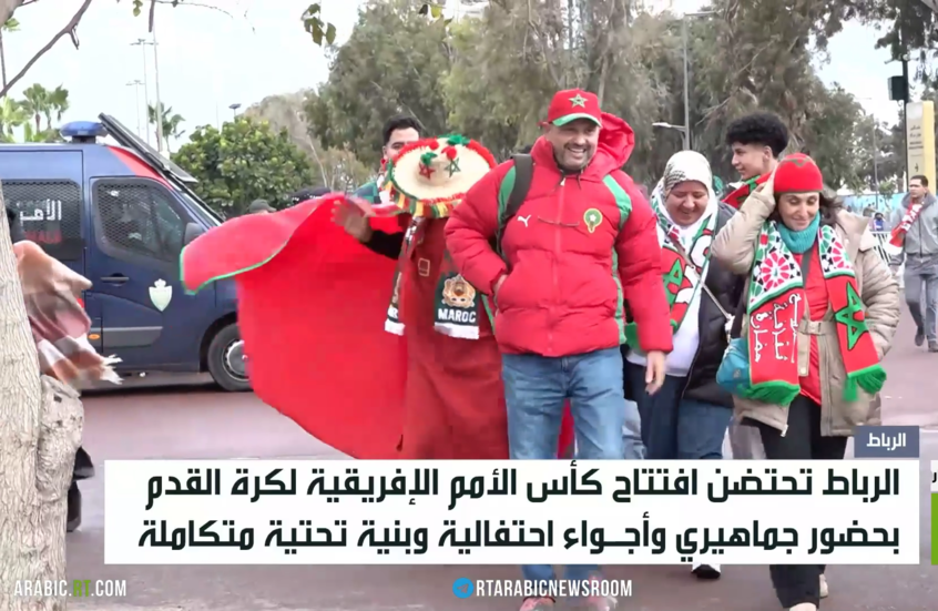 الرباط.. حفل افتتاح كأس الأمم الإفريقية