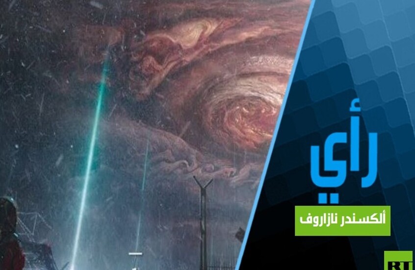 الصين تنقذ كوكب الأرض