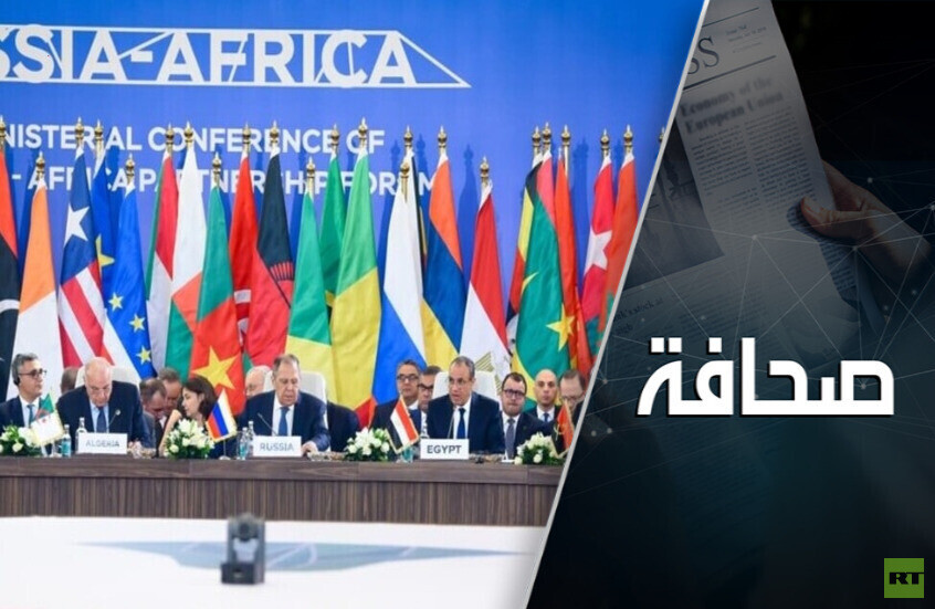 لافروف يقترح خطة لأفريقيا تكلّف الغرب تريليونات الدولارات