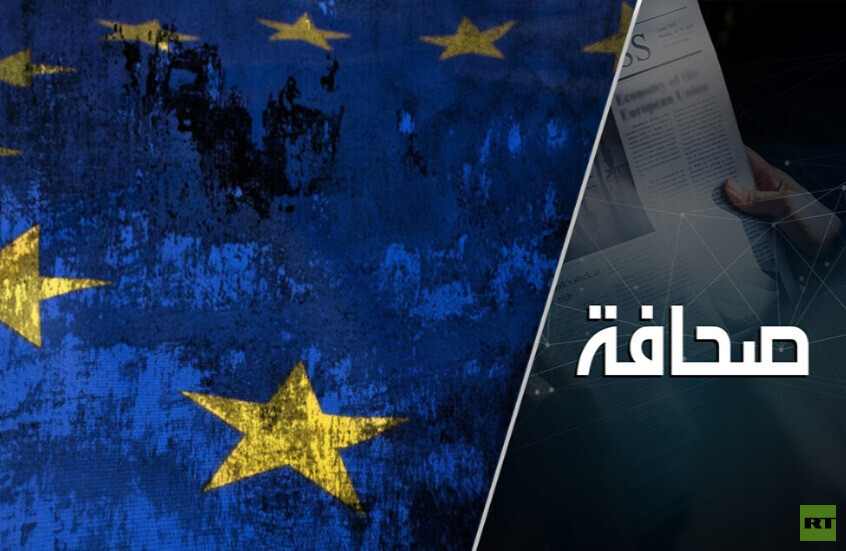 لا قروض تعويضات على حساب روسيا