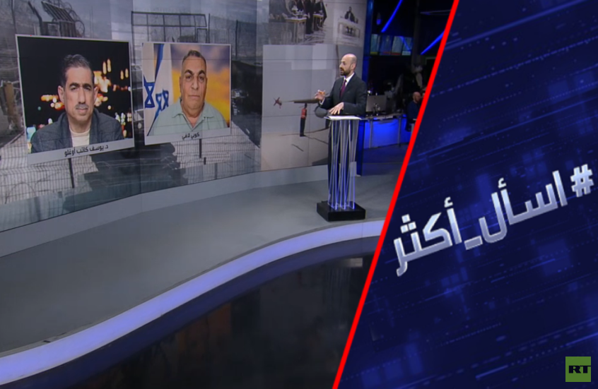 إسرائيل وتركيا.. حرب النفوذ بالمنطقة