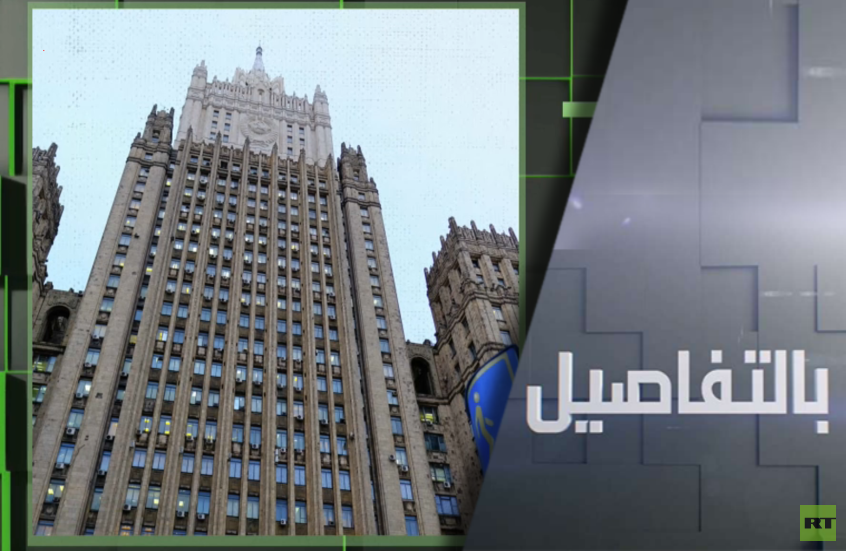 كيف سترد روسيا على استفزازات الناتو؟