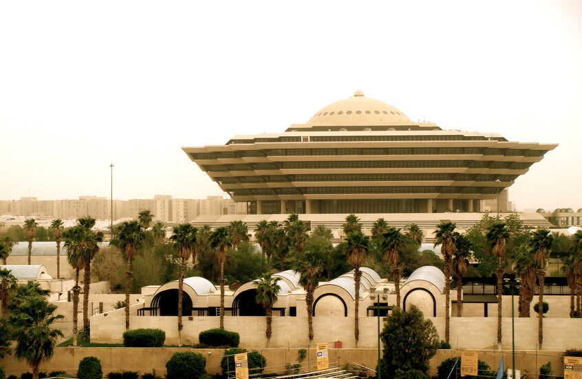 السعودية.. تطبيق حد القتل تعزيراً على 3 إرهابيين