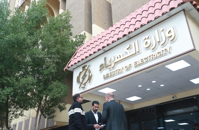 الكهرباء العراقية تعلن توقف إمدادات الغاز الإيراني بالكامل