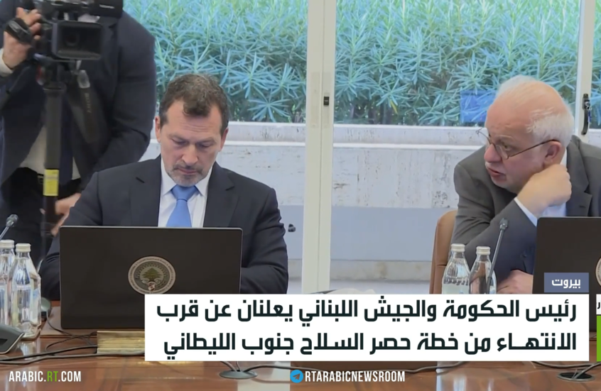 مقتل ضابط لبناني في قصف إسرائيلي