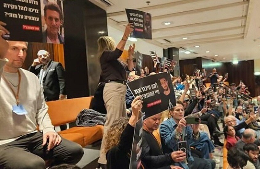 "طوفان الأقصى" يفجر أزمة جديدة في إسرائيل.. الكنيست يصوت على "لجنة التغطية" والعائلات تعلن العصيان