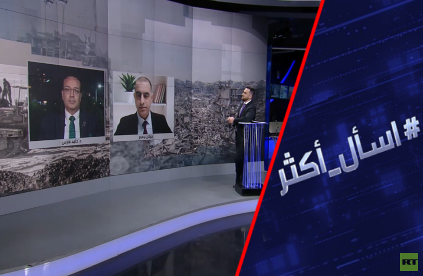 هل إسرائيل قادرة على نزع سلاح حماس بغزة؟