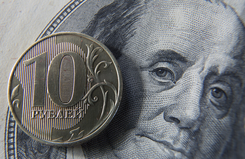 نائب رئيس الوزراء الروسي: روسيا أعدت خطة رد موازية في حال مصادرة أصولها المجمدة