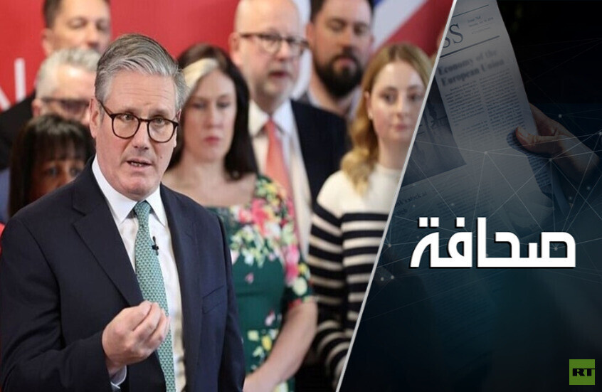 كير ستارمر -  رئيس الوزراء الأقل شعبية في تاريخ بريطانيا