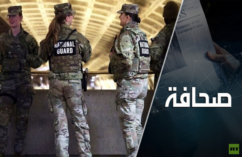 المحكمة العليا ترفع مستوى المخاطر المتعلقة بنشر ترامب للقوات