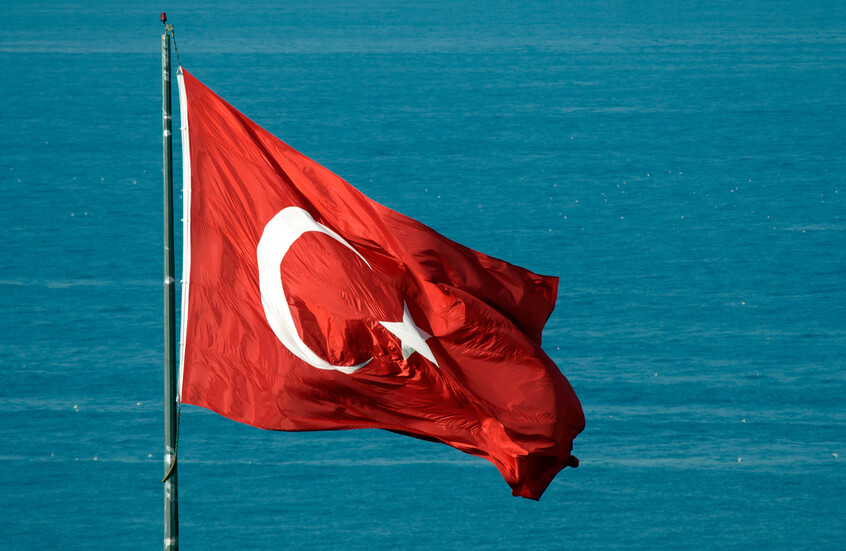 تركيا توضح موقفها من التعاون الثلاثي لإسرائيل واليونان وقبرص