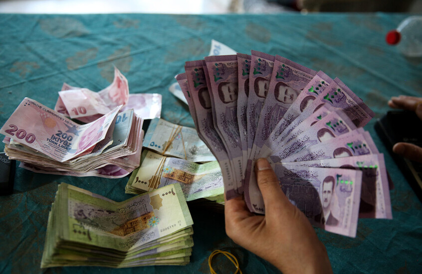 انطلاق مرحلة نقدية جديدة في سوريا.. المركزي السوري يعلن تفاصيل طرح العملة الجديدة