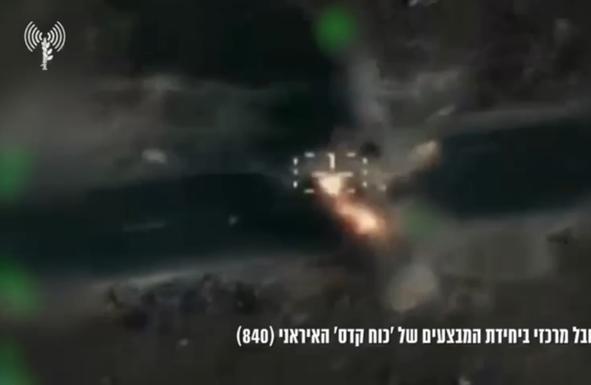 الجيش الإسرائيلي يعلن استهداف عضو بارز بفيلق القدس الإيراني في لبنان