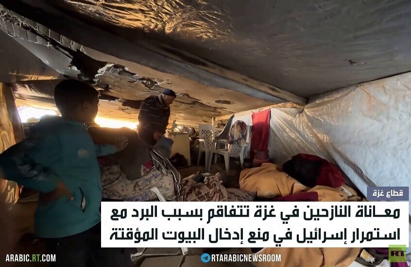 نازحو غزة يطالبون بإدخال البيوت المؤقتة