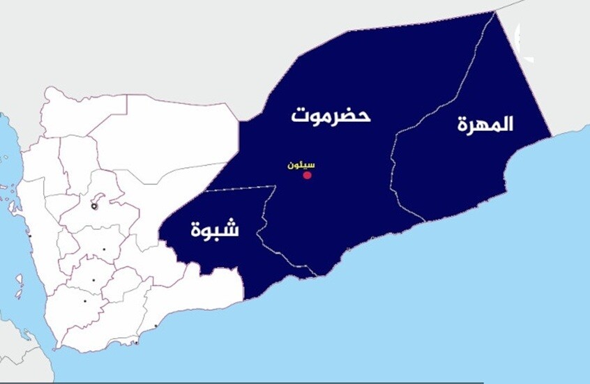 الحكومة اليمنية ترحب ببيان السعودية بشأن الأوضاع في محافظتي حضرموت والمهرة