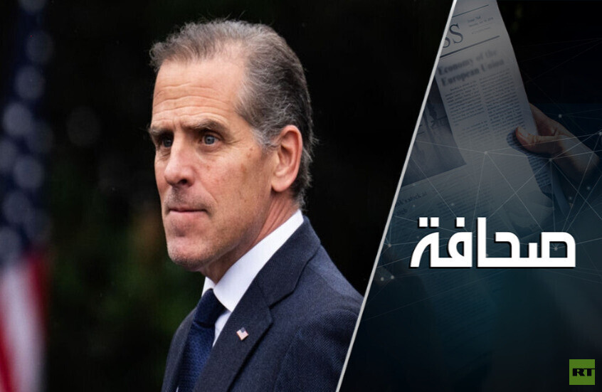 هانتر بايدن يتحدث عن الفساد في أوكرانيا