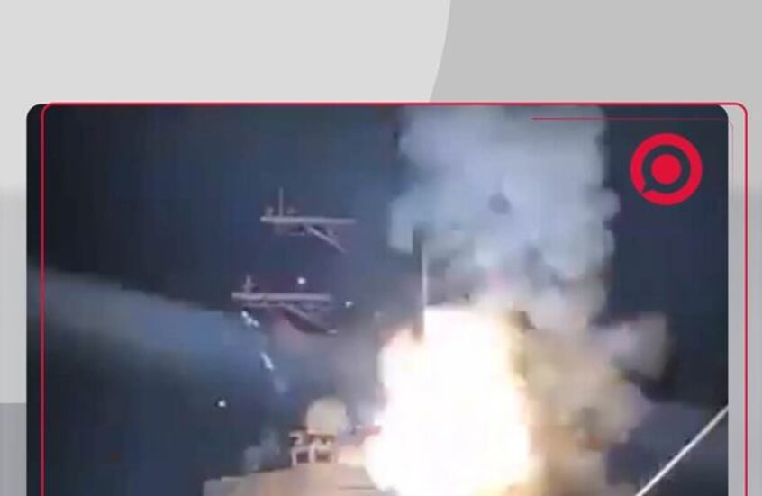 الولايات المتحدة تعلن شن ضربات عسكرية على أهداف في نيجيريا