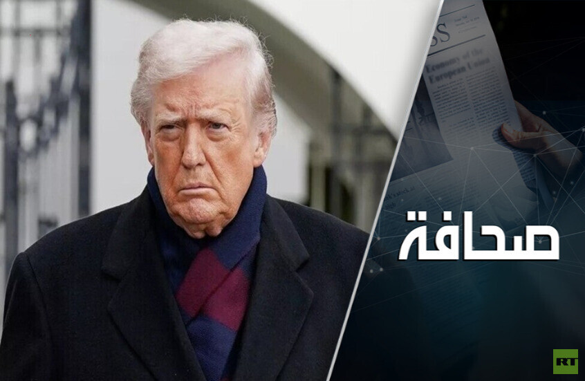 ترامب يقيل عددًا كبيرًا من السفراء الذين عيّنهم بايدن