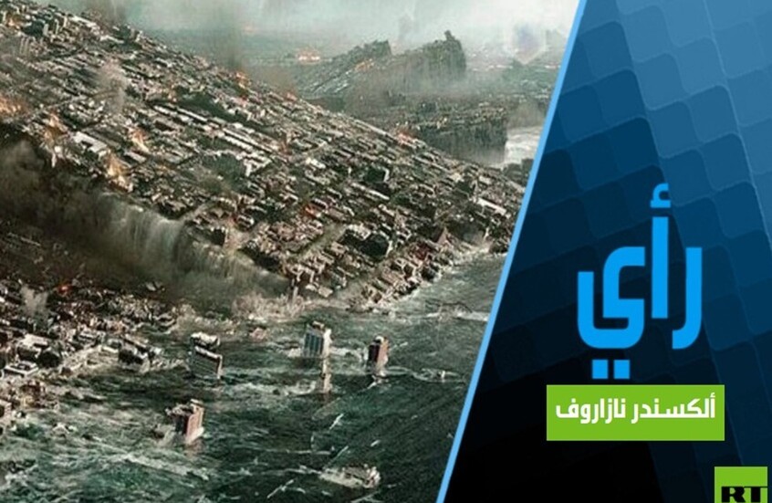 عام يمضي بلا قرارات وعام يأتي بالتغيير الكبير