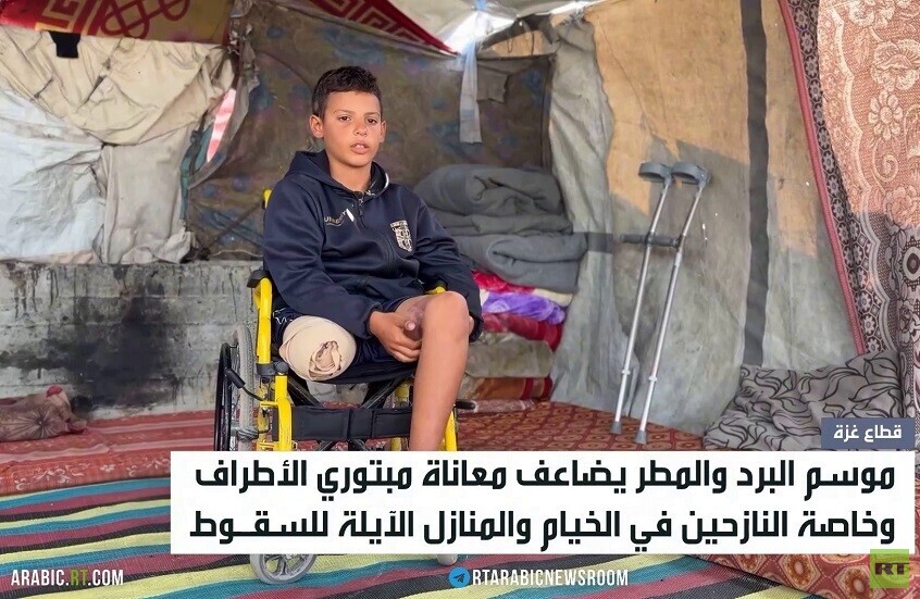 الحصار يفاقم معاناة مبتوري الأطراف بغزة