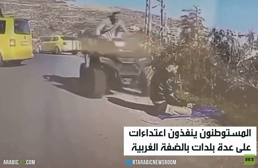 إسرائيل توسع الاستيطان بالضفة الغربية