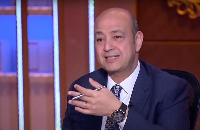"قلب الراجل أتوبيس".. تداول فيديو للإعلامي المصري عمرو أديب يتحدث عن المرأة بعد طلاقه من لميس
