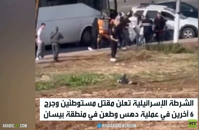 مقتل إسرائيليين بعمليتي طعن ودهس