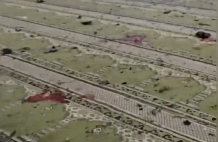 بيان لـ"حزب الله" اللبناني عن تفجير مسجد علي بن أبي طالب في حمص السورية