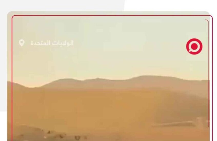 انفجار خط غاز رئيسي في كاليفورنيا يغلق الطرقات ويجبر الآلاف على البقاء في منازلهم