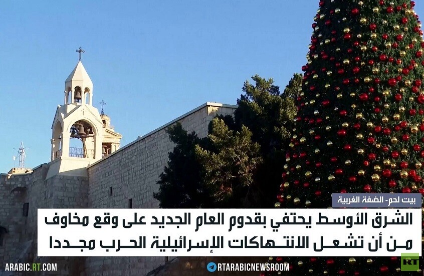 الشرق الأوسط.. سراب السلام وظلال الحرب