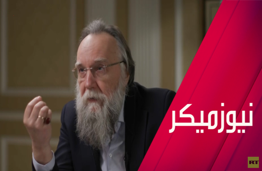 ما رؤية دوغين لمستقبل الشرق الأوسط؟