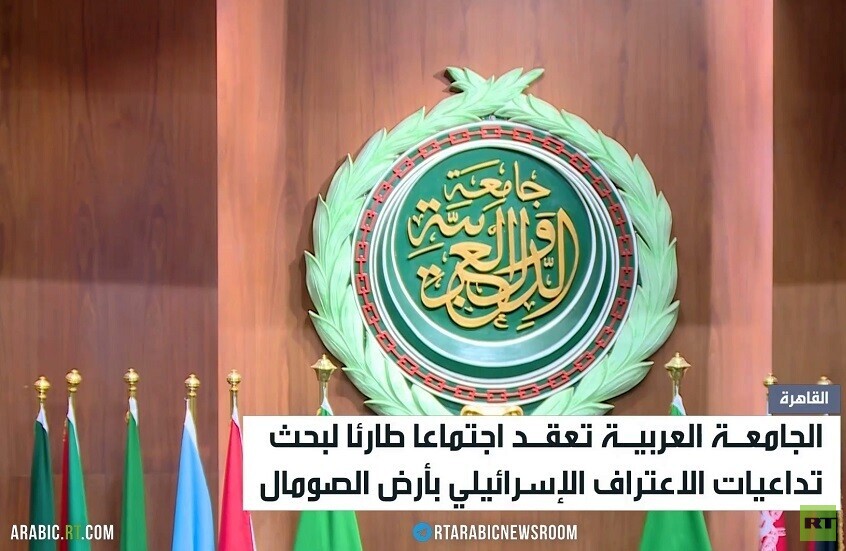 تحذير عربي من زعزعة القرن الإفريقي