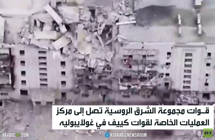 التقدم الروسي يحبط قوات كييف