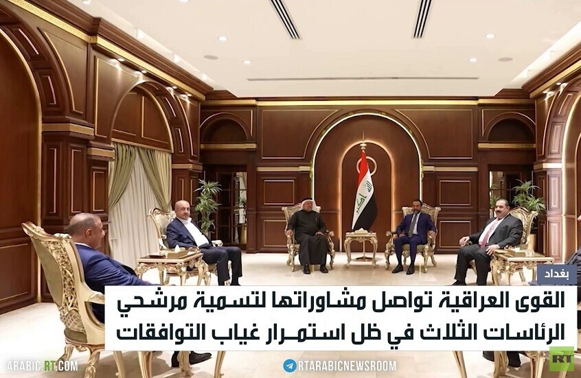 استمرار الجمود السياسي في العراق