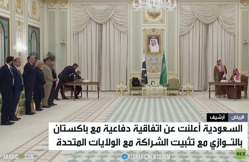 2025.. عام خليجي استثنائي