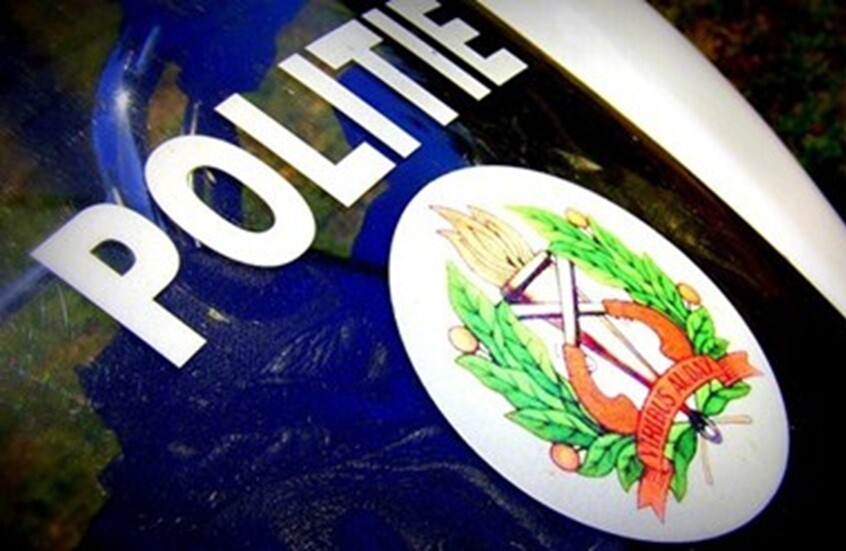 سورينام.. أب يقتل 9 أشخاص بينهم 4 من أطفاله في هجوم بسكين