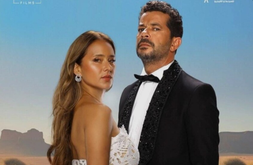 نيللي كريم ترد على أنباء زواجها من شريف سلامة