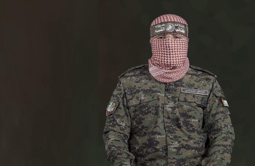 في أول ظهور له.. الناطق الجديد باسم "القسام" يوجه رسالة لأهالي غزة وينعى ثلة من قيادات الكتائب