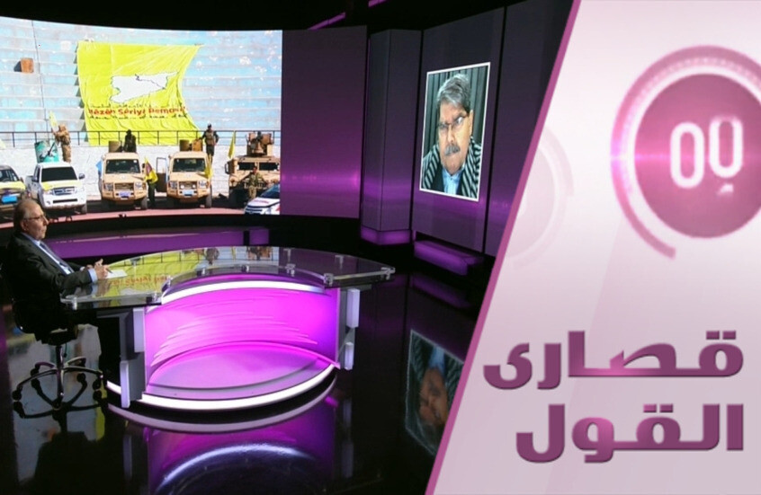 هل ما تزال باب دمشق مفتوحة أمام قسد؟