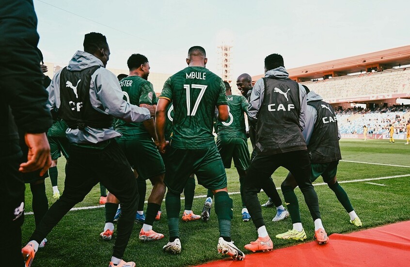 مجموعة مصر.. جنوب إفريقيا إلى ثمن نهائي كأس إفريقيا 2025 (فيديو)